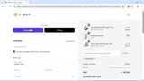 BASOFFER coupon verification screenshot