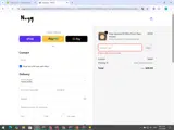 ARROW coupon verification screenshot