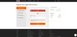 MARCELIAN coupon verification screenshot
