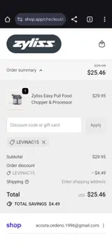 Levinac15 coupon verification screenshot