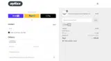lday2 coupon verification screenshot