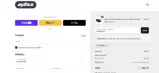 AMANDA15 coupon verification screenshot