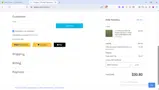 NERDYISCOOL coupon verification screenshot