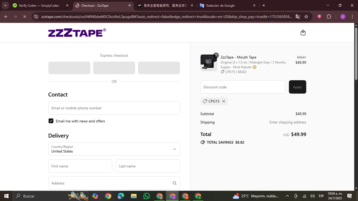 ZzzTape discount code screenshot showing code CPG15 applied at ZzzTape checkout page. Uploaded by SimplyCodes community member FrugalPro5078 on Jul 24, 2025