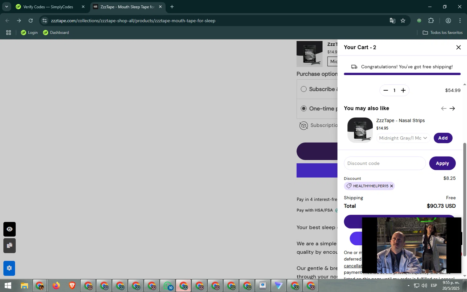 ZzzTape discount code screenshot showing code HEALTHYHELPER15 applied at ZzzTape checkout page. Uploaded by SimplyCodes community member FrugalPhoenix7857 on May 21, 2025