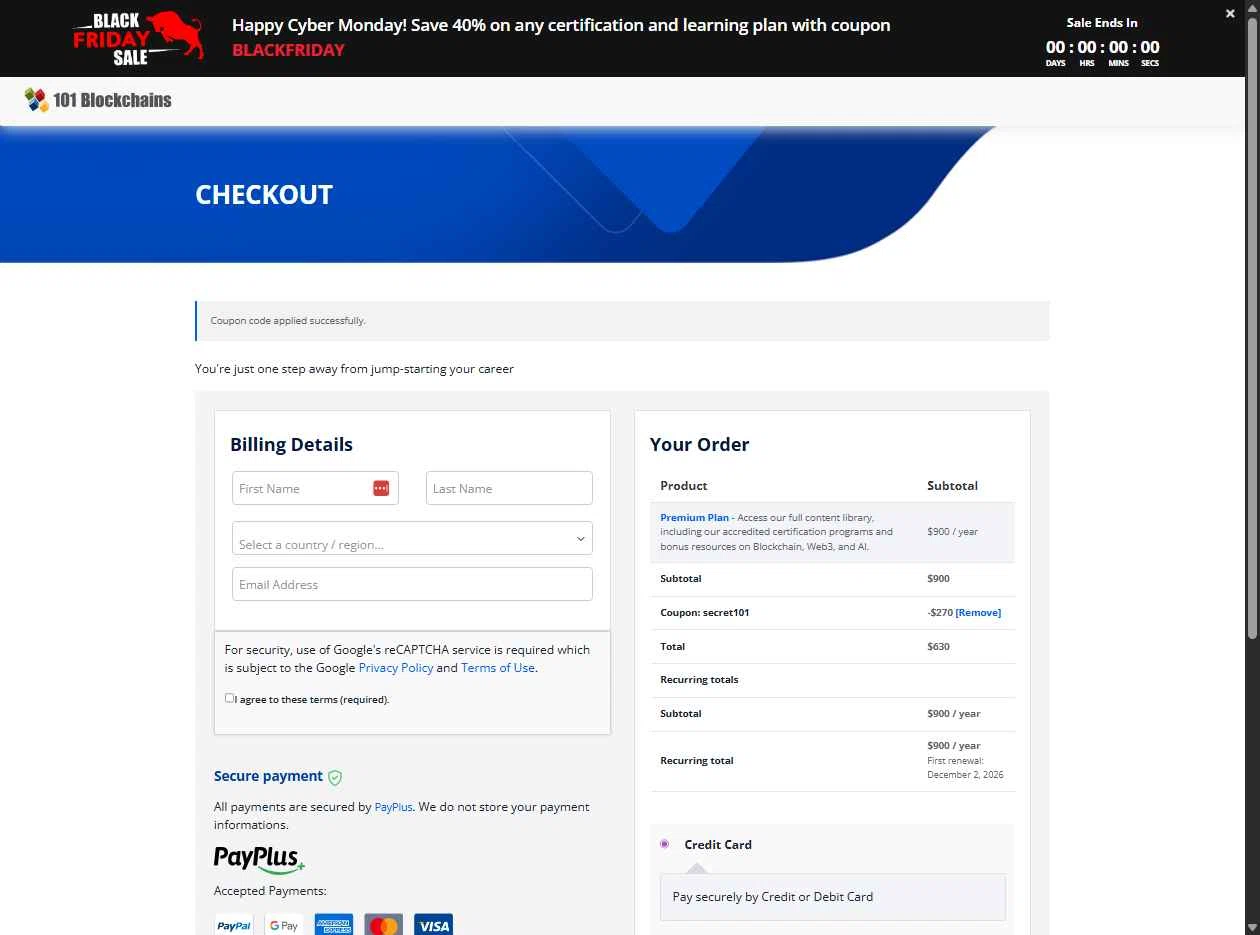 101 Blockchains checkout page showing 101 Blockchains promo code box | Screenshot taken by SimplyCodes community member on Dec 2, 2025
