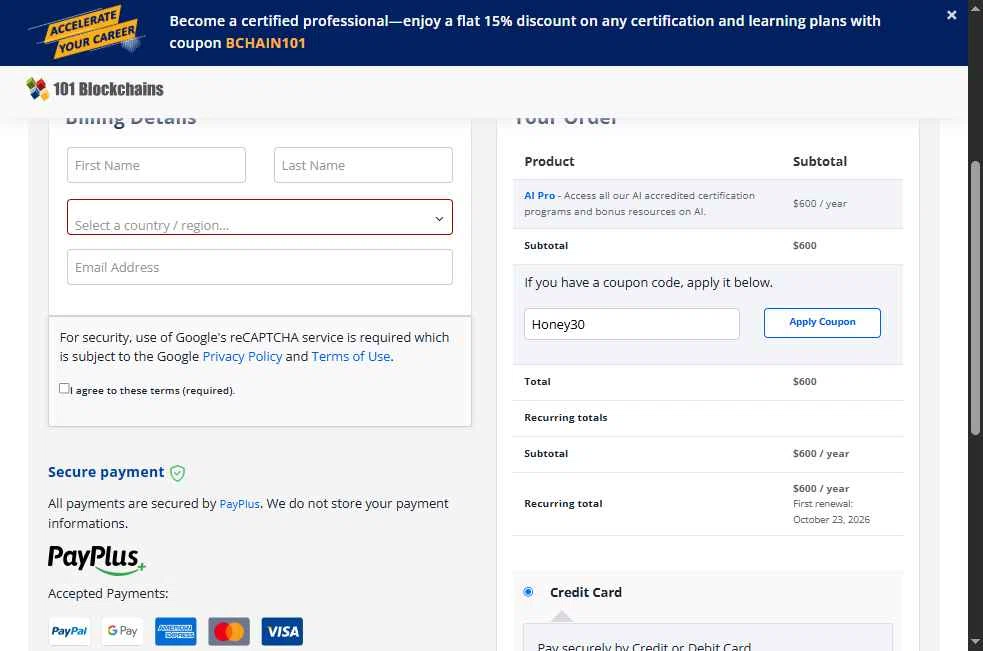 101 Blockchains checkout page showing 101 Blockchains promo code box | Screenshot taken by SimplyCodes community member on Oct 23, 2025