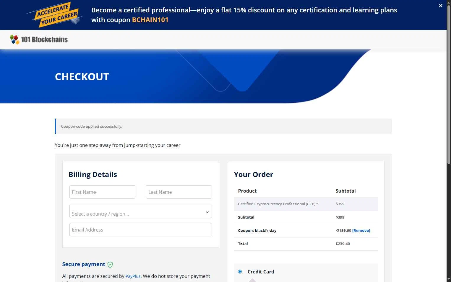 101 Blockchains checkout page showing 101 Blockchains promo code box | Screenshot taken by SimplyCodes community member on Dec 9, 2025