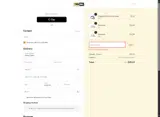 10 Dollar Cartridge coupon verification screenshot