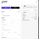 SIPPING coupon verification screenshot