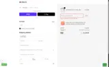 holiday coupon verification screenshot