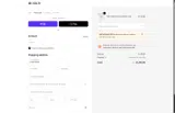 METHYLMASTERY50 coupon verification screenshot