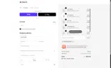 Boosandboost coupon verification screenshot