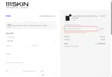 KAT15 coupon verification screenshot