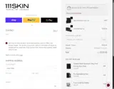 RAK15 coupon verification screenshot