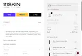 RAK15 coupon verification screenshot