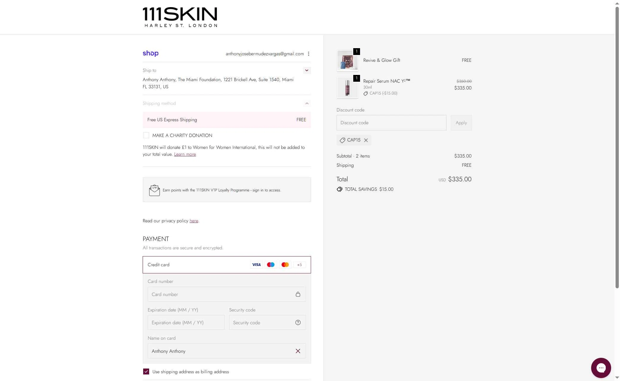 111Skin checkout page showing 111Skin discount code box | Screenshot taken by SimplyCodes community member on Jan 17, 2026