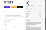 HAYLEY15SM coupon verification screenshot