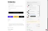 111Skin coupon verification screenshot