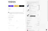 111Skin coupon verification screenshot