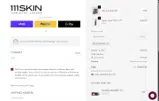 alicia15sm coupon verification screenshot