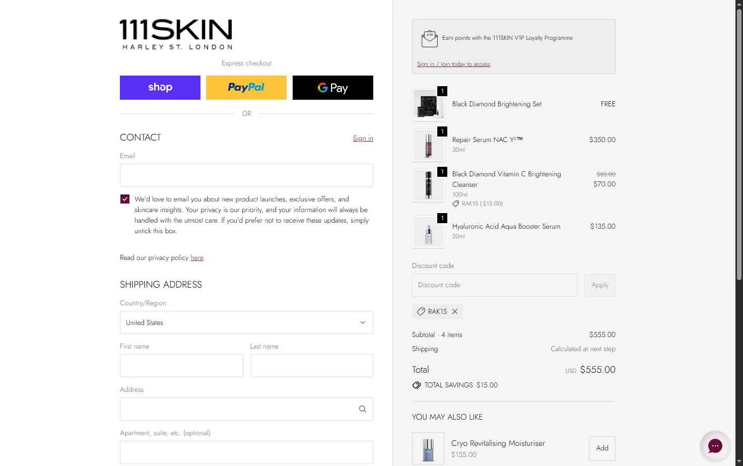 111Skin checkout page showing 111Skin discount code box | Screenshot taken by SimplyCodes community member on Feb 24, 2026