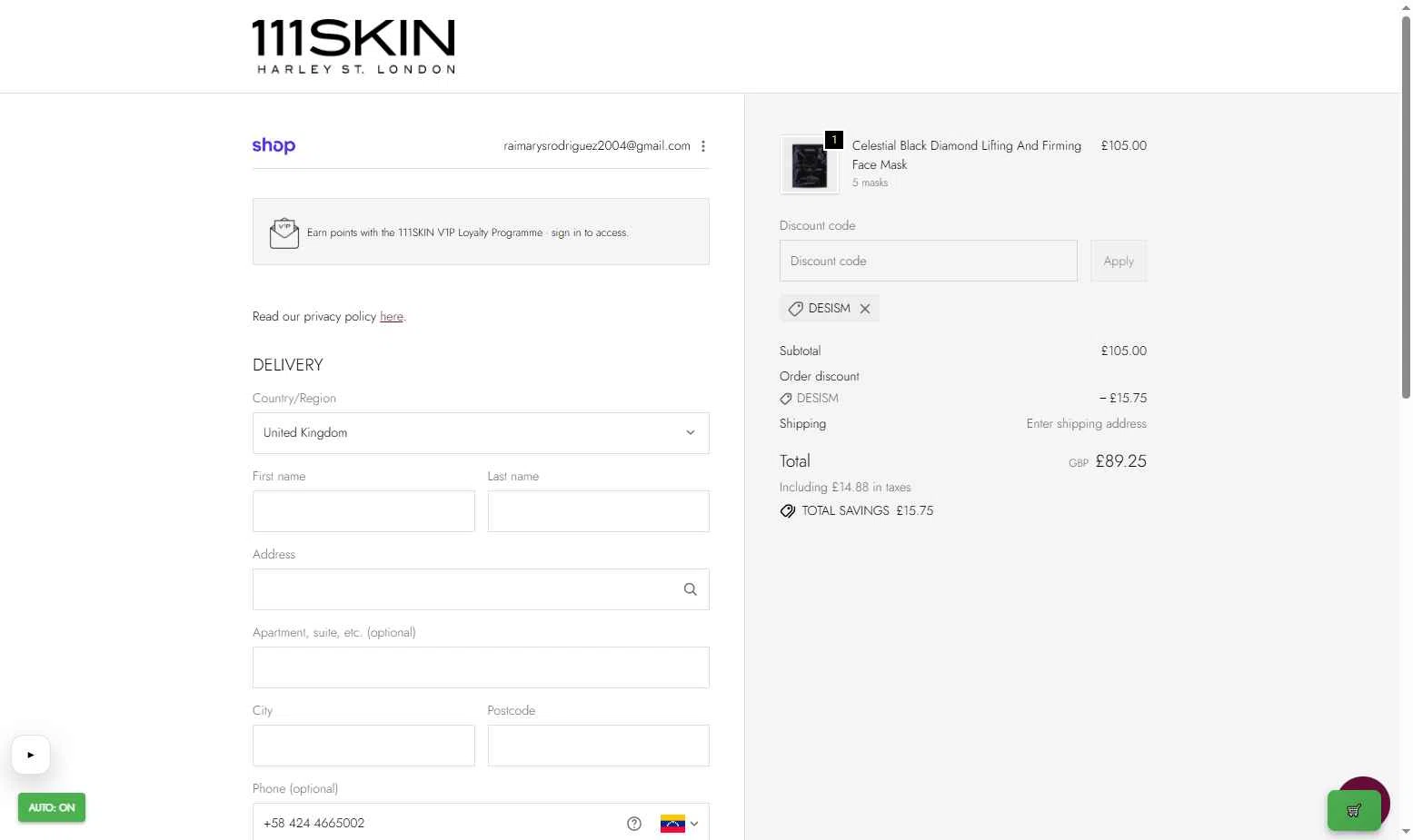 111Skin checkout page showing 111Skin discount code box | Screenshot taken by SimplyCodes community member on Jan 17, 2026