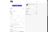 11 Bravos coupon verification screenshot