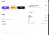 MERRY coupon verification screenshot