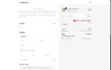 BLACK coupon verification screenshot
