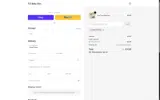 THELASTDUEL coupon verification screenshot