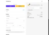 wowcuttake coupon verification screenshot