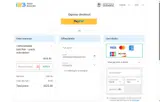 spring40 coupon verification screenshot