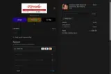 PRESETS30 coupon verification screenshot