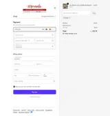 4JULY coupon verification screenshot