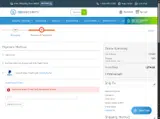 hdten coupon verification screenshot