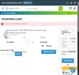han5 coupon verification screenshot