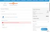 aughan coupon verification screenshot