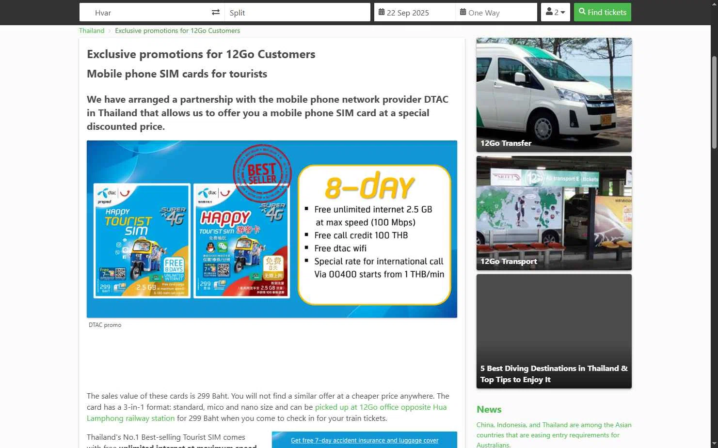 12go.asia checkout page showing 12go.asia promo code box | Screenshot taken by SimplyCodes community member on Sep 16, 2025