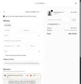 DELIVERY10451 coupon verification screenshot