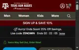 E456NWJV coupon verification screenshot