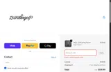 13 Under Golf coupon verification screenshot