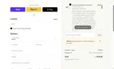 EMAIL10 coupon verification screenshot