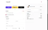 CANA15 coupon verification screenshot