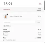 OFFER coupon verification screenshot
