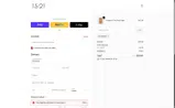 TEMI15 coupon verification screenshot