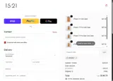 DEWALT coupon verification screenshot