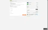 BATTERY5 coupon verification screenshot