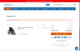 SALUTE coupon verification screenshot