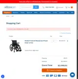 PREPARE2026 coupon verification screenshot